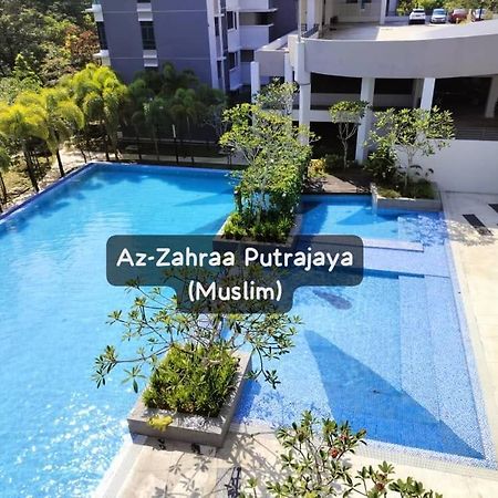 Az-Zahraa Putrajaya - Residences Presint 8 Εξωτερικό φωτογραφία