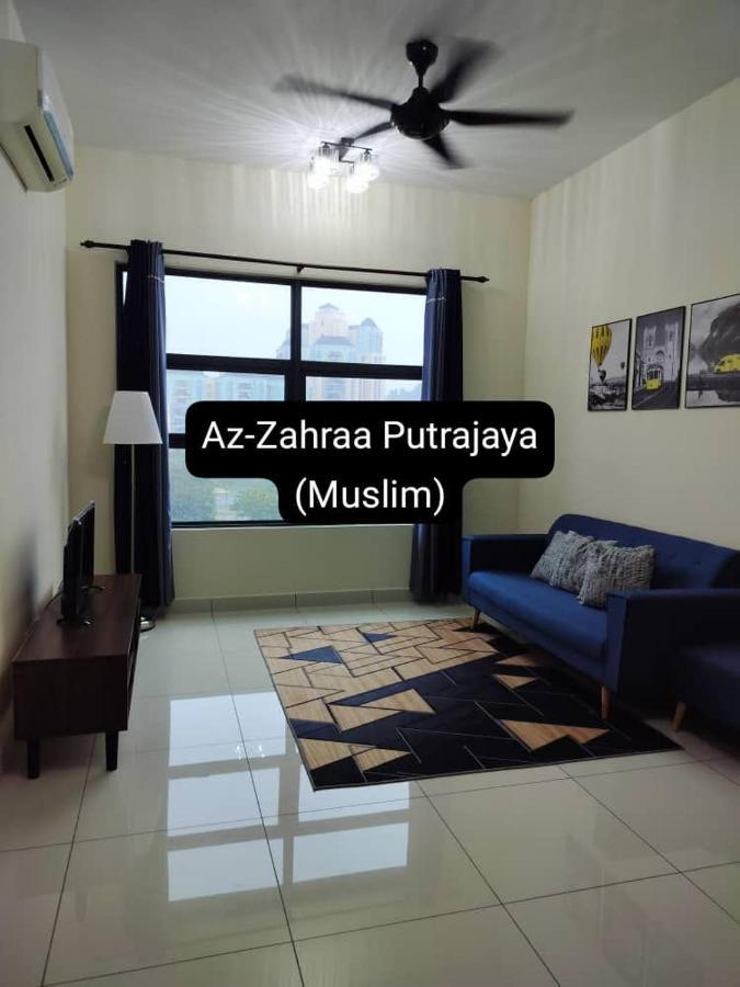 Az-Zahraa Putrajaya - Residences Presint 8 Εξωτερικό φωτογραφία